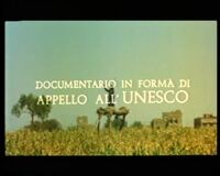 Le Mura di Sana