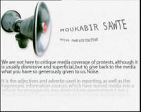 Moukabir Sawte (Noize Redistribution)