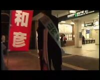 Campaign (Senkyo)